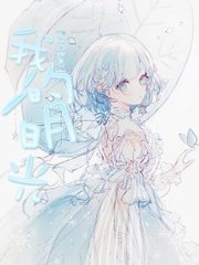 四虎最新域名永久跳转